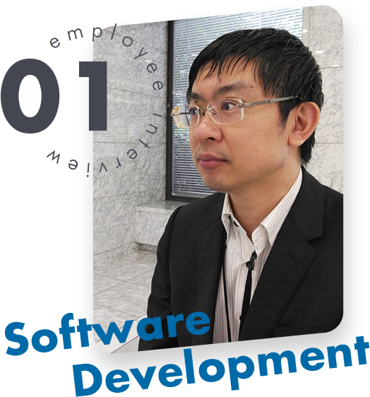 Softwere Development